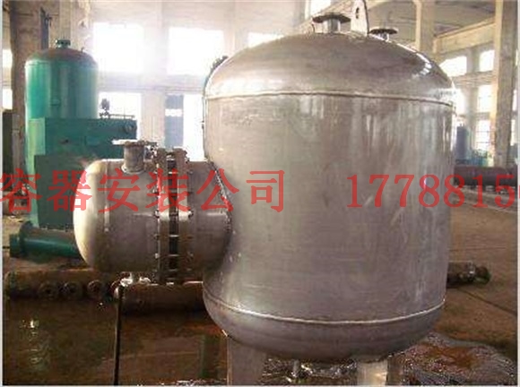 庆城压力容器产品制造